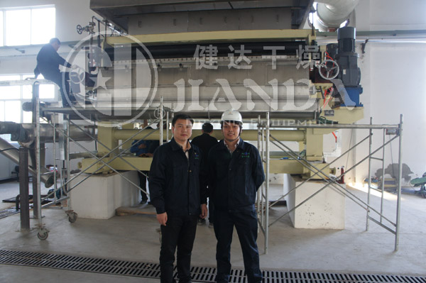 上海双滚筒刮板干燥机生产线