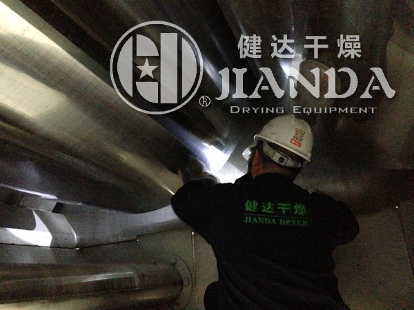 双滚筒刮板干燥机